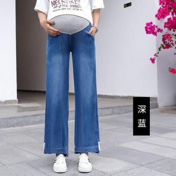 Cintura Cómoda y Estilo: Pantalón Vaquero Embarazo