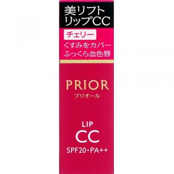 Shiseido Prior Lippen-CC Stick mit SPF 20
