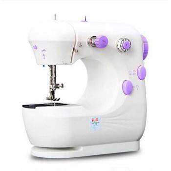 INNE Manual Mini Sewing Machine with Foot Pedal