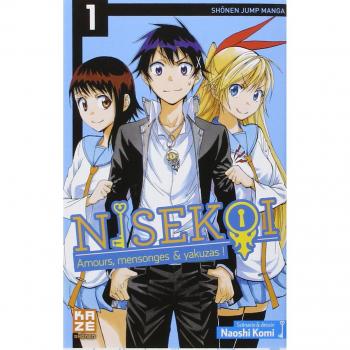 Nisekoi