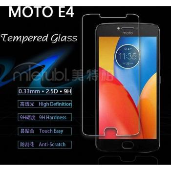 Motorola Moto E4 Plus Protective Glass
