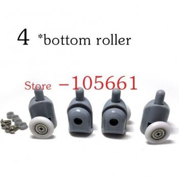 Shower Door Bottom Wheel Rollers