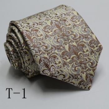 1200 Needles 8cm Men's Slim Floral Tie