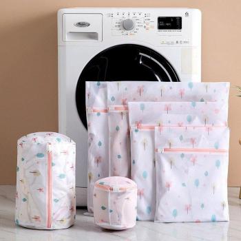 Pack de lavage pour enfants/adultes/sous-vêtements