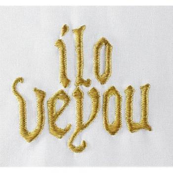 Ilo Veyou
