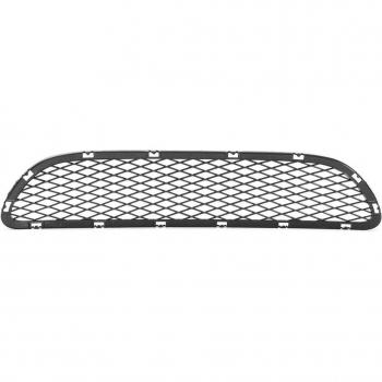 BMW 3 Series E90 E91 Lower Front Grille