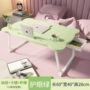 Foldable Bed Table with Storage Drawer
