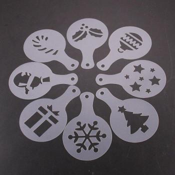 Set of 8 Coffee Foam Art Templates