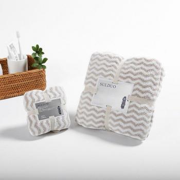 GIANTEX Premium Bathroom Towel Set
