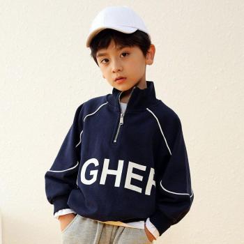 Chaqueta de deporte de algodón para niños y niñas