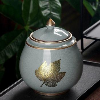 Boîte à thé scellée en céramique, caddie de thé japonais