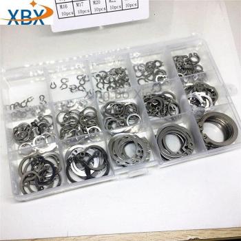 225 Pcs DIN 471 C-Clip Snap Ring Assortment