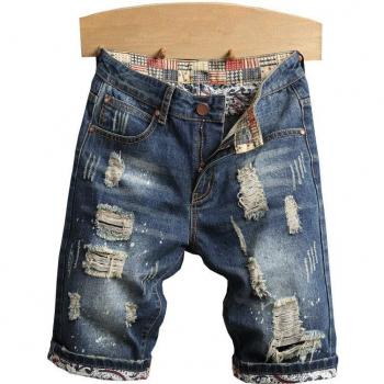 Men's Destroyed Denim Shorts