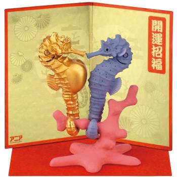 TAKARA TOMY Zodiaco Ania Drago Creatura Marittima Giocattolo 3+