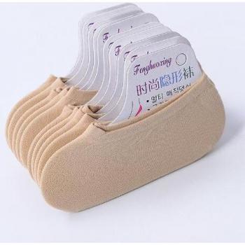 Thin Summer Ankle Socks