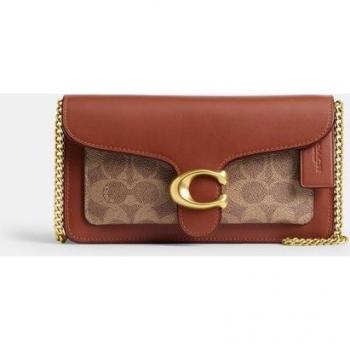 Leather Coach Tabby Bag 20 cm