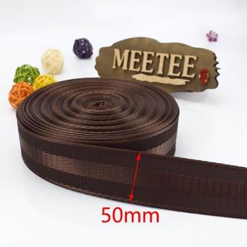 BackPackBand 20-50mm Nylon Tape
