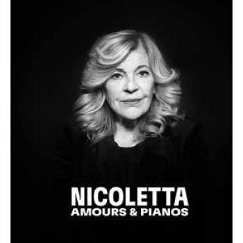 Amours & Pianos [Vinyl LP]