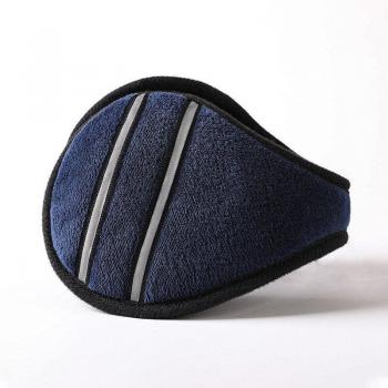 Couverture Auriculaire Peluche Étincelante
