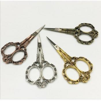 4 Colors Vintage Scissors