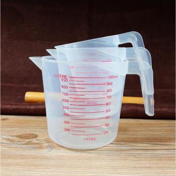Plastic Measuring Jug with Pour Spout