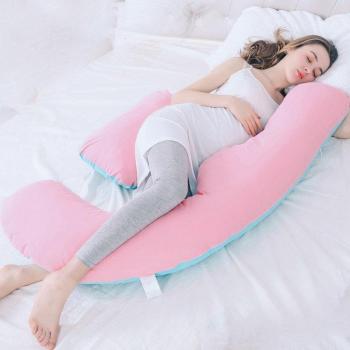 Pregnant Women Adjustable U-Shape Pillow