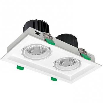 Downlight LED KARDAN 60W Blanco frío