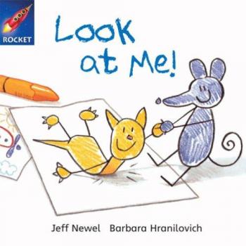 Rigby Star Independant Yellow Reader 1: Look at Me