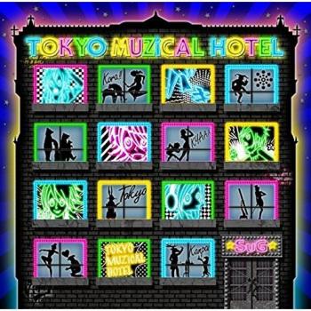 Tokyo Musical Hotel – SuG (3) édition limitée