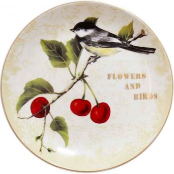 Art Collection Plat