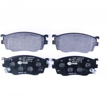 HELLA 8DB 355 011-561 Pastiglie freno
