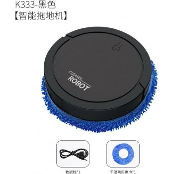 Smart Home Floor Sweeper with Mopping Function