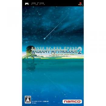 Histoires du Monde : Radiant Mythology 2 [IMPORT JAPONAIS]