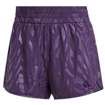 Adidas Women’s Quick‑Dry Athletic Shorts