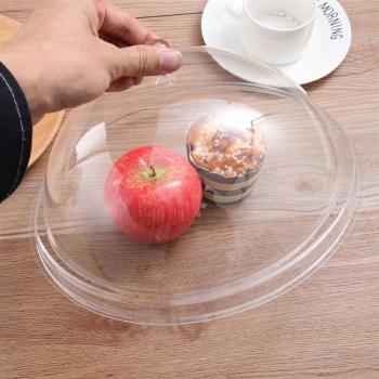 Dustproof Cake & Bread Carriage Lid