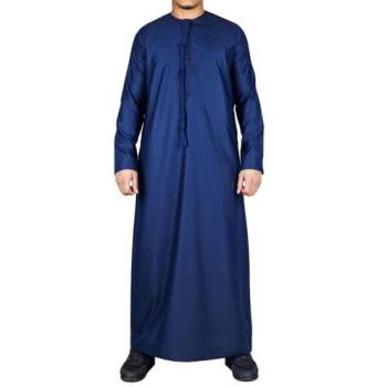 Slim Navy Emirati Jubba Robe