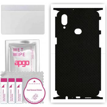 Samsung A10s Pattern Matrix Armor – 360° Vinyl Cover