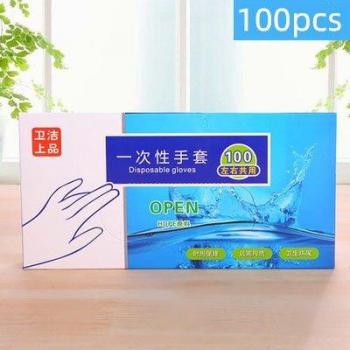 Eco-Friendly Disposable Plastic Gloves for Cooking and Cleaning