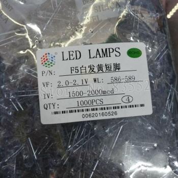 Super Bright Yellow 5mm LED Beads