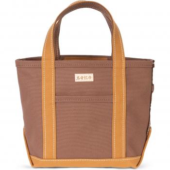 Iwafune Small Domestic Canvas Tote