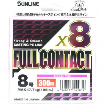 Sunline PE X8 300 m 105 lb Rosa para Fundición