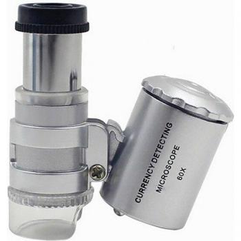 MiniGem Magnify 60/45