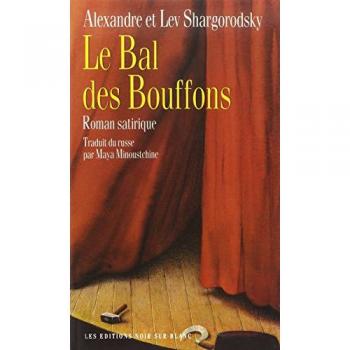 Le Bal des bouffons
