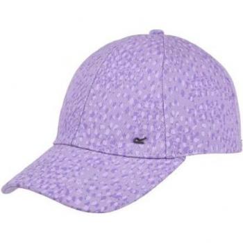 Cappellino Regatta Cuyler III con Stampa Animalier per Bambini