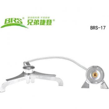 BRS Cooking Accessories for Camping
