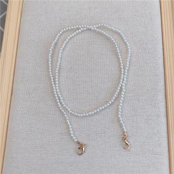 Anti-Drop Pearl Mask Necklace