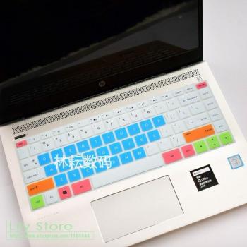 Laptop Zubehör Silikon Schutz für HP Pavilion X360