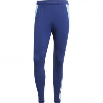 Adidas Arsenal FC Trainingshose