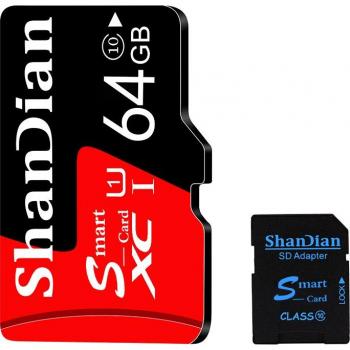 SHANDIAN Red TF Smart SD Car CD Player