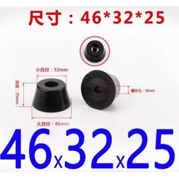 4PCS Rubber Table Leg Protectors